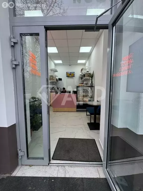 Помещение свободного назначения (16 м) - Фото 2