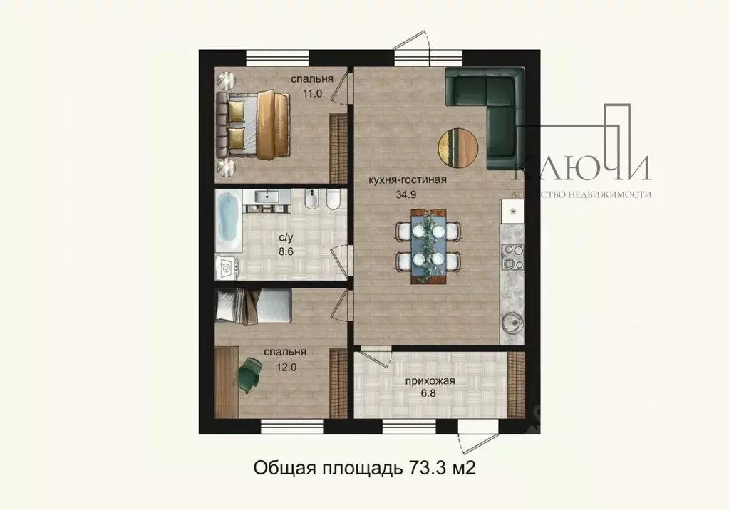 Дом в Челябинская область, Магнитогорск ул. Золотистая, 81 (75 м) - Фото 2