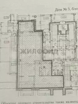 Продам торговое помещение, 90 м - Фото 0