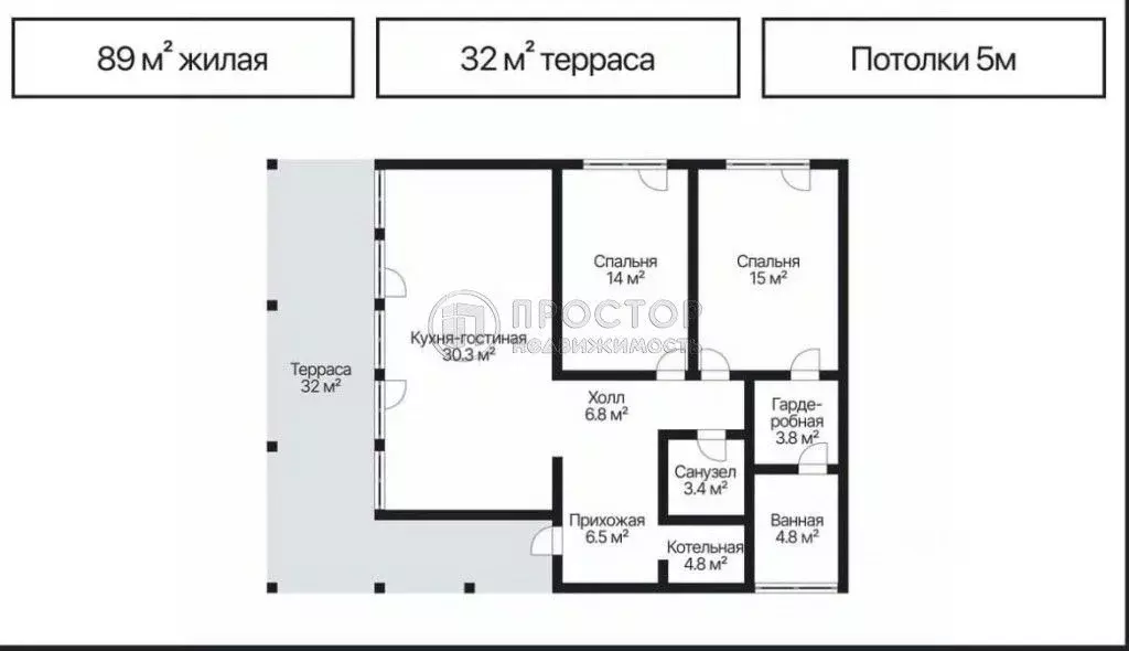 Дом в Московская область, Истра городской округ, Максимово Парк кп  ... - Фото 1