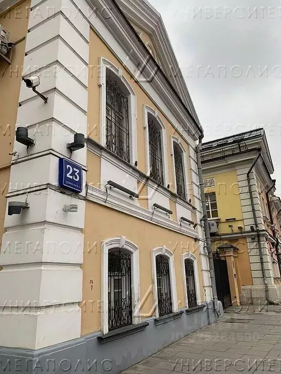 Офис в Москва ул. Большая Полянка, 23 (59 м) - Фото 1