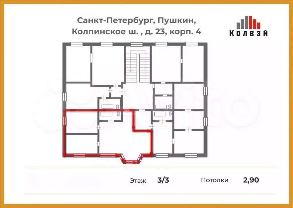 Дом 720 м на участке 12 сот. - Фото 0