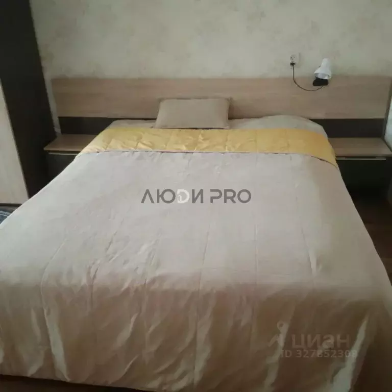 2-к кв. Коми, Сыктывкар ул. Малышева, 13 (44.0 м) - Фото 2