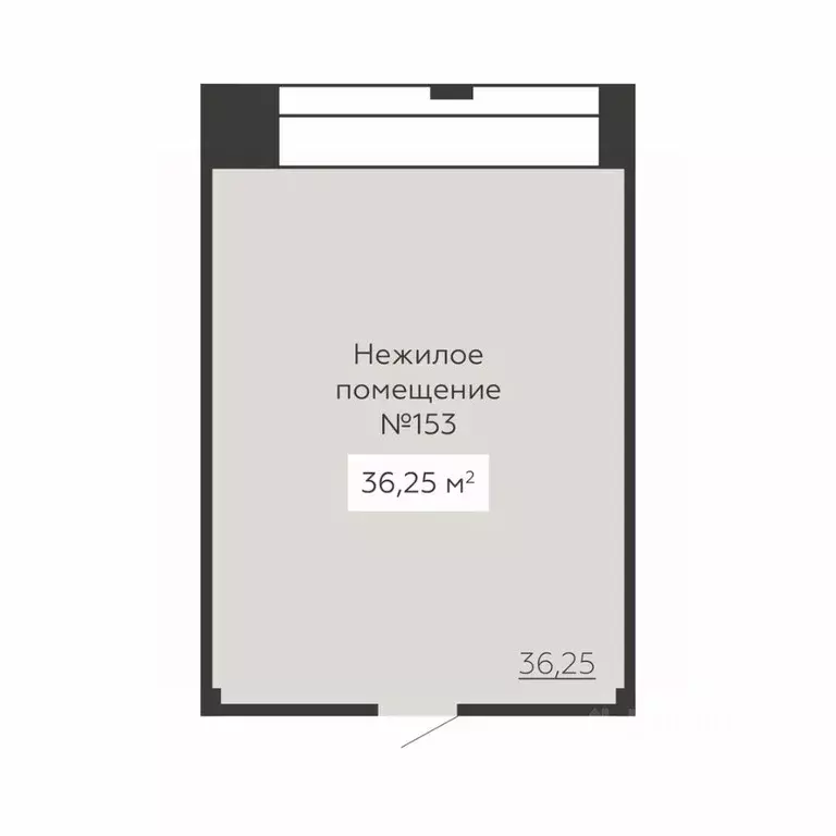 Помещение свободного назначения в Воронежская область, Воронеж ул. ... - Фото 2
