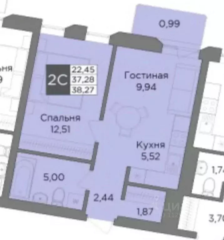 1-к кв. Башкортостан, Уфа Коммунистическая ул., 98/1 (38.27 м) - Фото 2