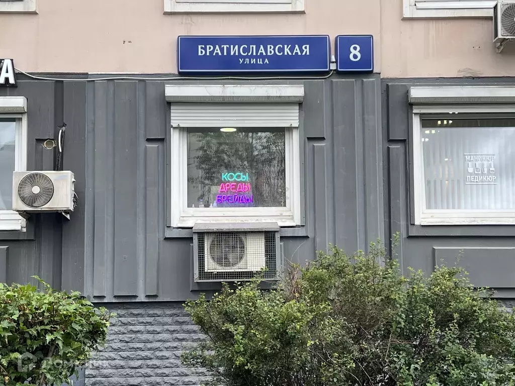 Продаётся 3-к квартира, 75.4 м - Фото 1
