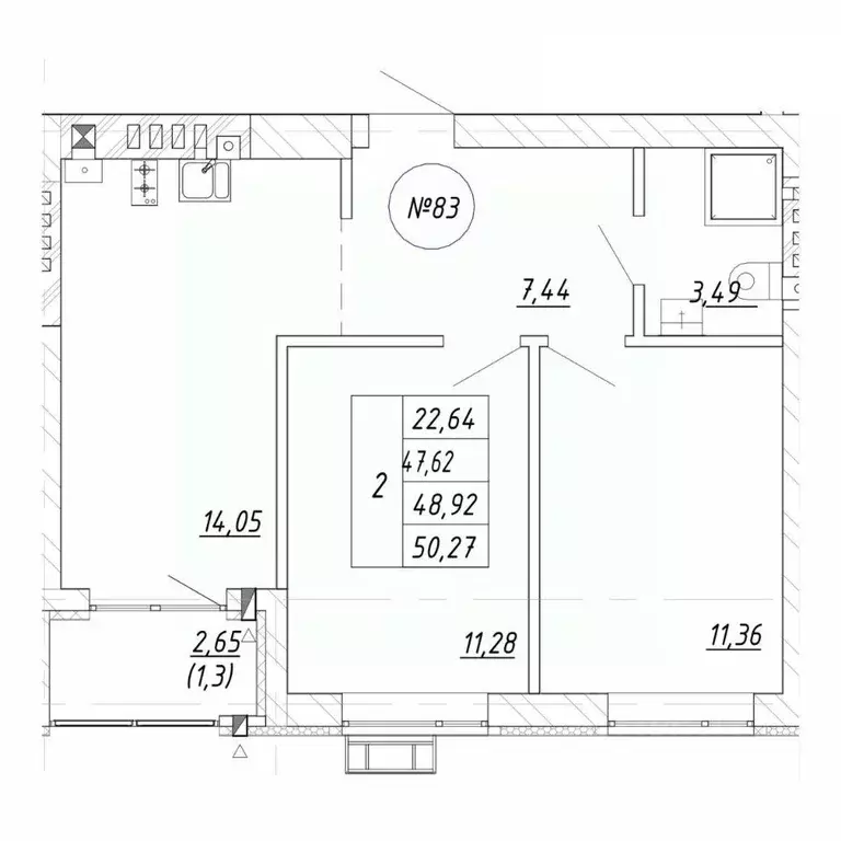 2-к кв. Калининградская область, Зеленоградск  (48.92 м) - Фото 2