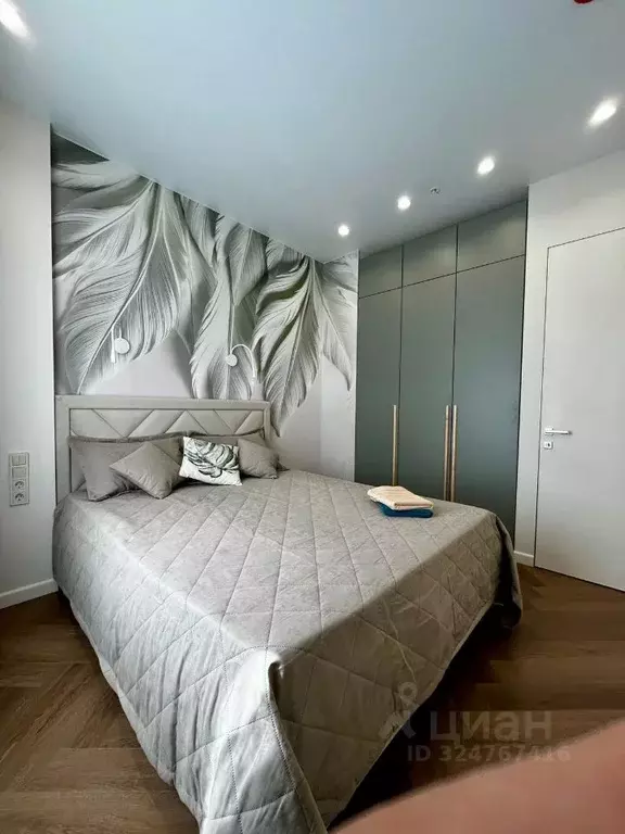 2-к кв. Москва ул. Академика Королева, 13 (40.0 м) - Фото 2