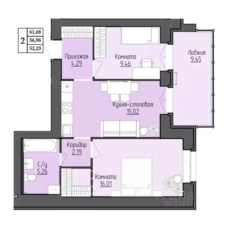 2-к кв. Ярославская область, Ярославль ул. Жуковского, 8 (56.96 м) - Фото 1