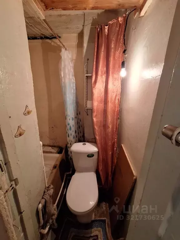 1-к кв. Оренбургская область, Оренбург ул. Конституции СССР, 24/1к1 ... - Фото 1