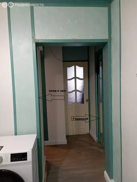 2-комнатная квартира: Анапа, улица Крылова, 81 (41 м) - Фото 0