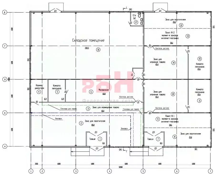 Торговая площадь в Курганская область, Курган Микрорайон Чистое Поле, ... - Фото 2
