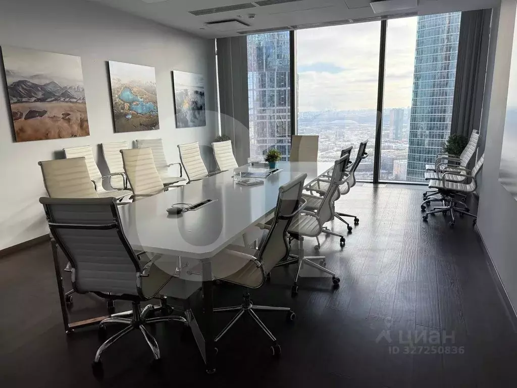 Офис в Москва наб. Пресненская, 12 (444 м) - Фото 1