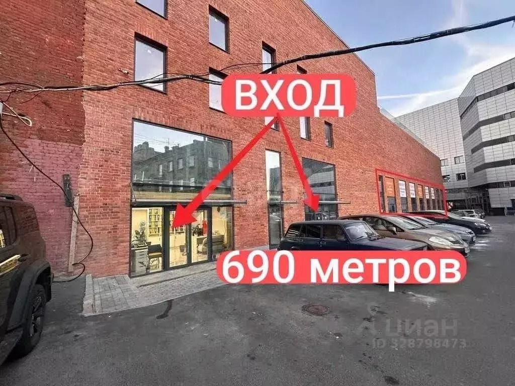 Помещение свободного назначения в Санкт-Петербург Гороховая ул., 47В ... - Фото 1