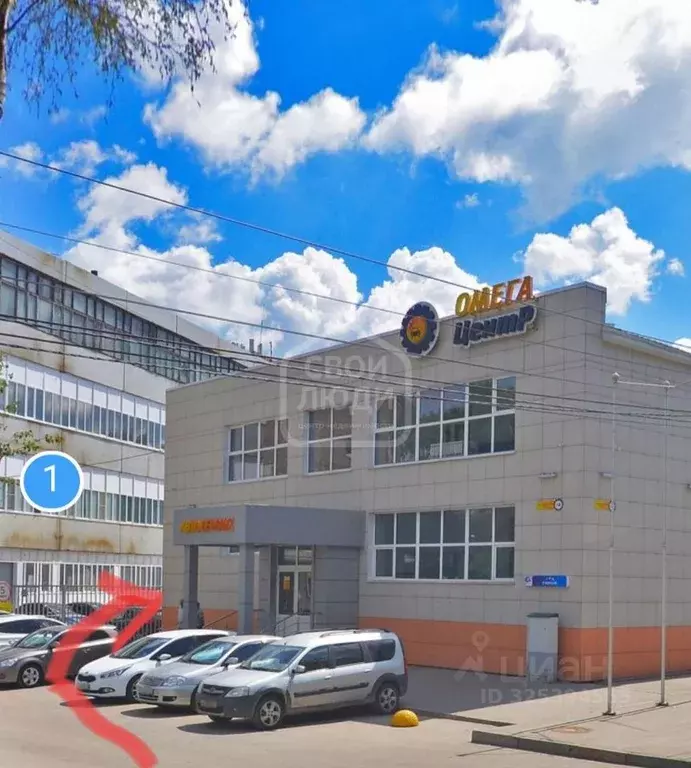 Производственное помещение в Рязанская область, Рязань ... - Фото 1