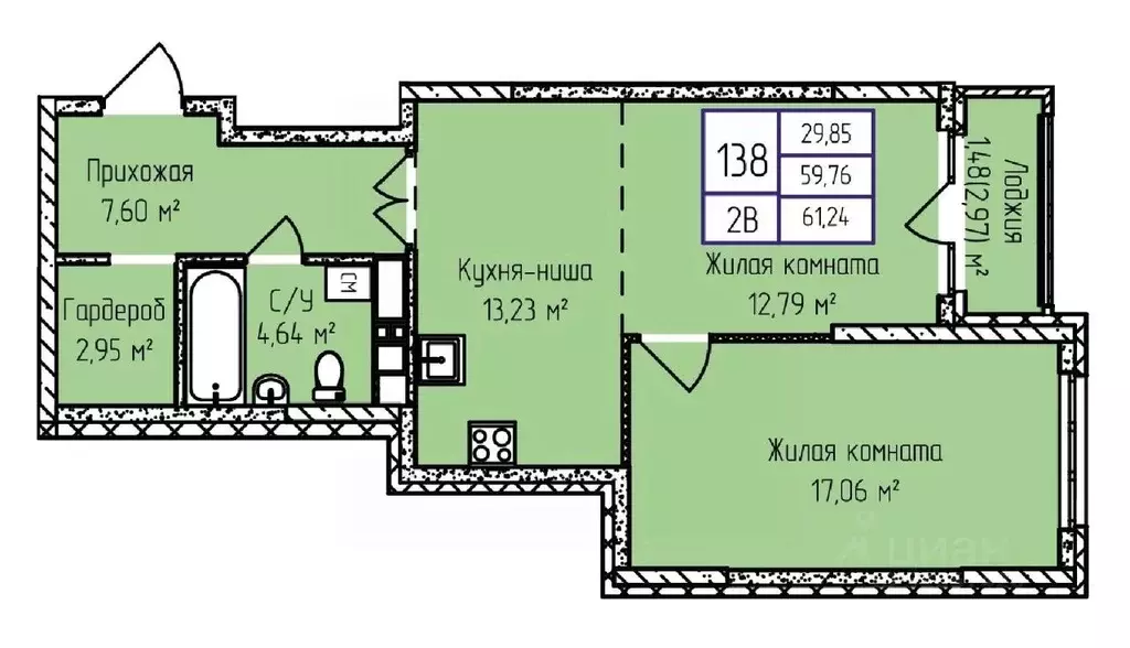 2-к кв. Удмуртия, Ижевск ул. Героя России Ильфата Закирова, 20А (61.24 ... - Фото 1