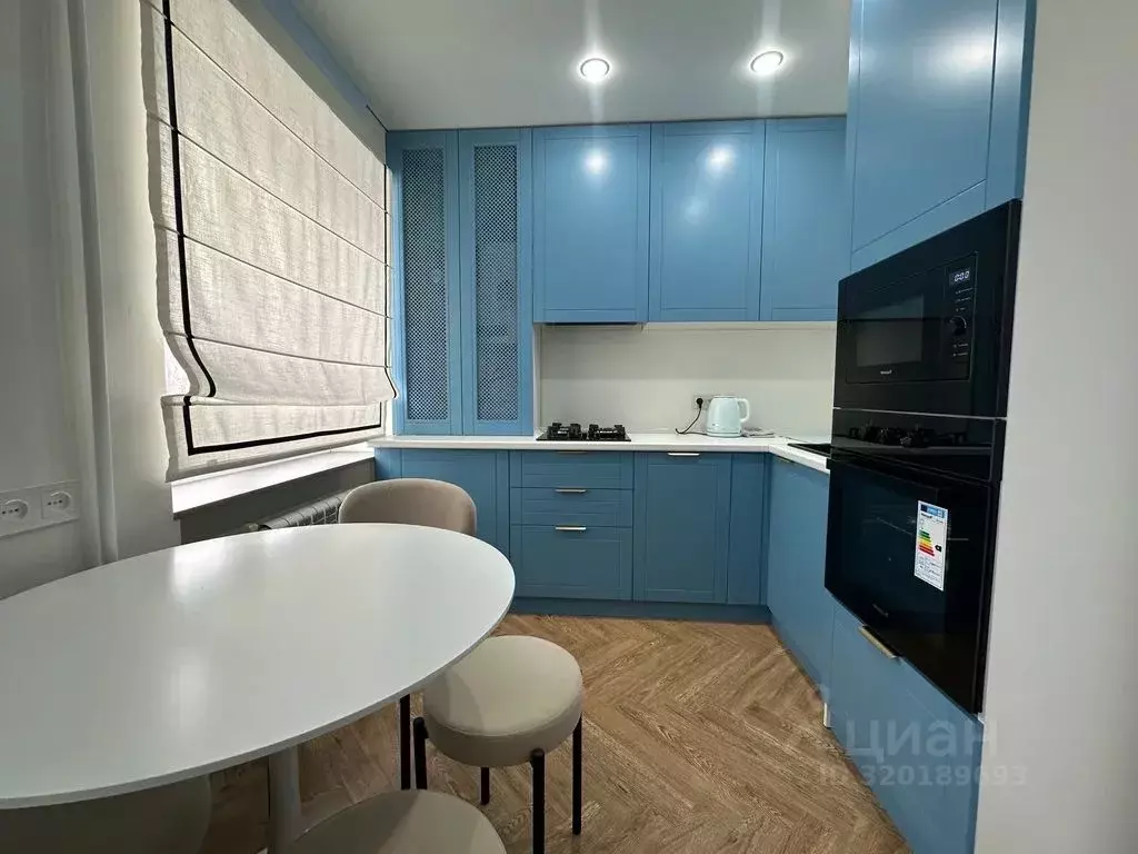 2-к кв. Ростовская область, Шахты Сквозной пер., 75 (45.0 м) - Фото 1