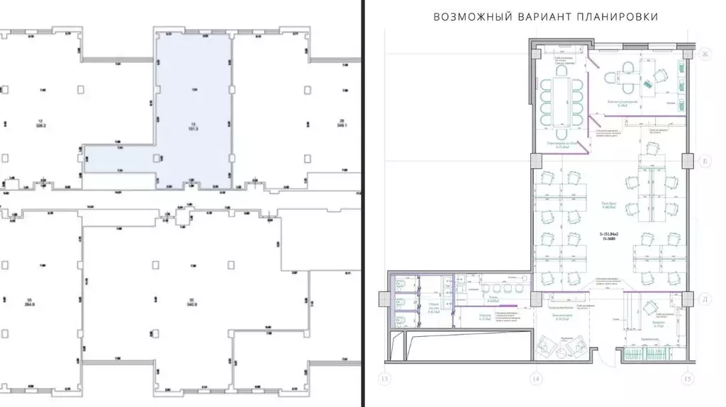 Офис в Москва Научный проезд, 17 (151 м) - Фото 2