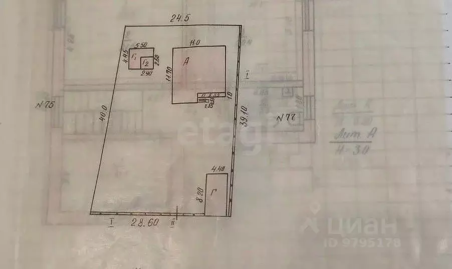 Дом в Татарстан, Казань Таежная ул., 76 (159 м) - Фото 1