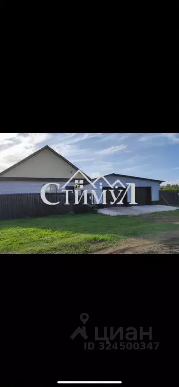 Дом в Хакасия, Усть-Абаканский район, с. Зеленое ул. Им. Н.П.Лузанова, ... - Фото 2