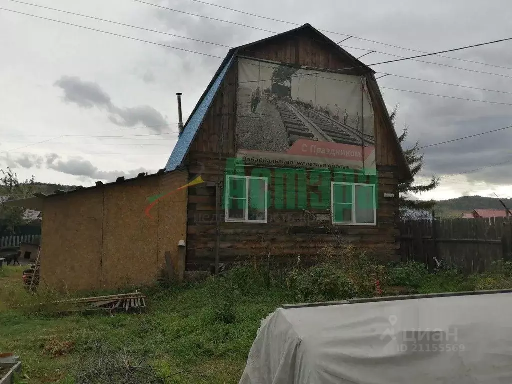 Дом в Забайкальский край, Чита пос. Антипиха,  (90 м) - Фото 0