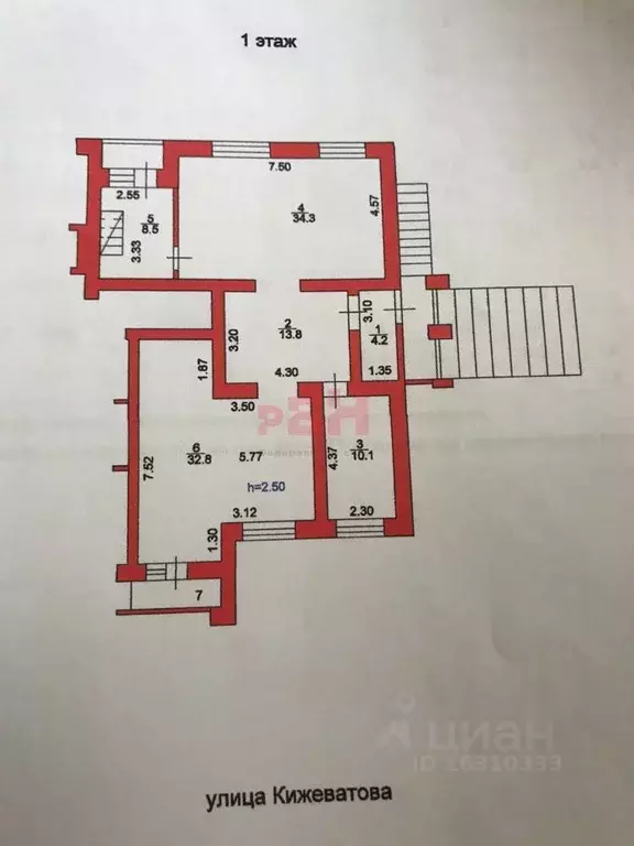 Помещение свободного назначения в Пензенская область, Пенза ул. ... - Фото 2