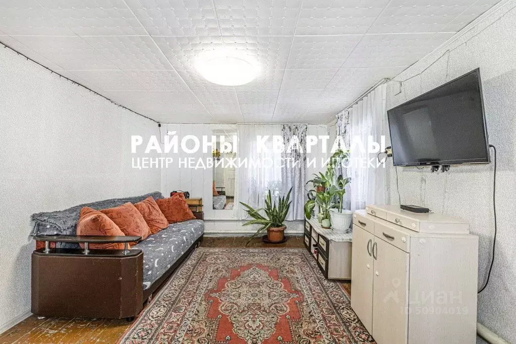 Дом в Челябинская область, Копейск ул. Крупской, 16 (44 м) - Фото 0