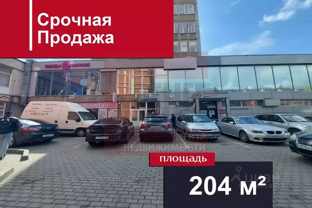 Помещение свободного назначения в Калининградская область, Калининград ... - Фото 1