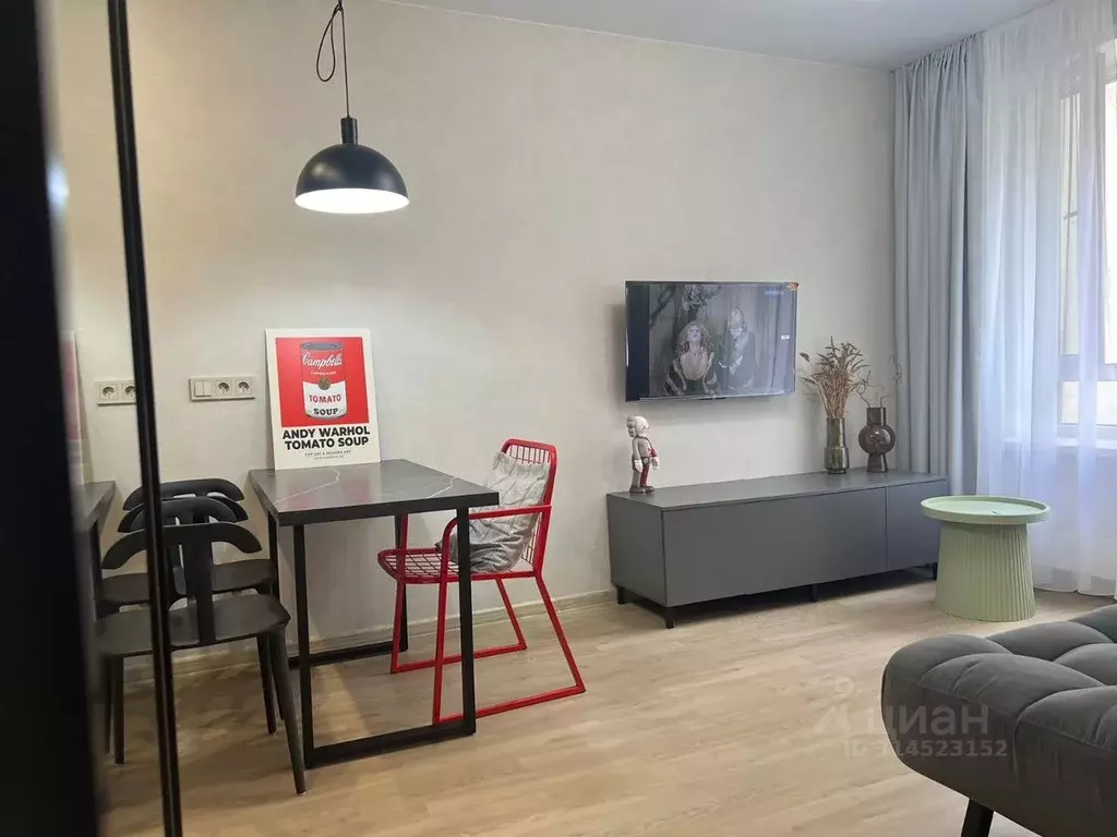 2-к кв. Кемеровская область, Кемерово ул. Сарыгина, 33 (42.0 м) - Фото 0