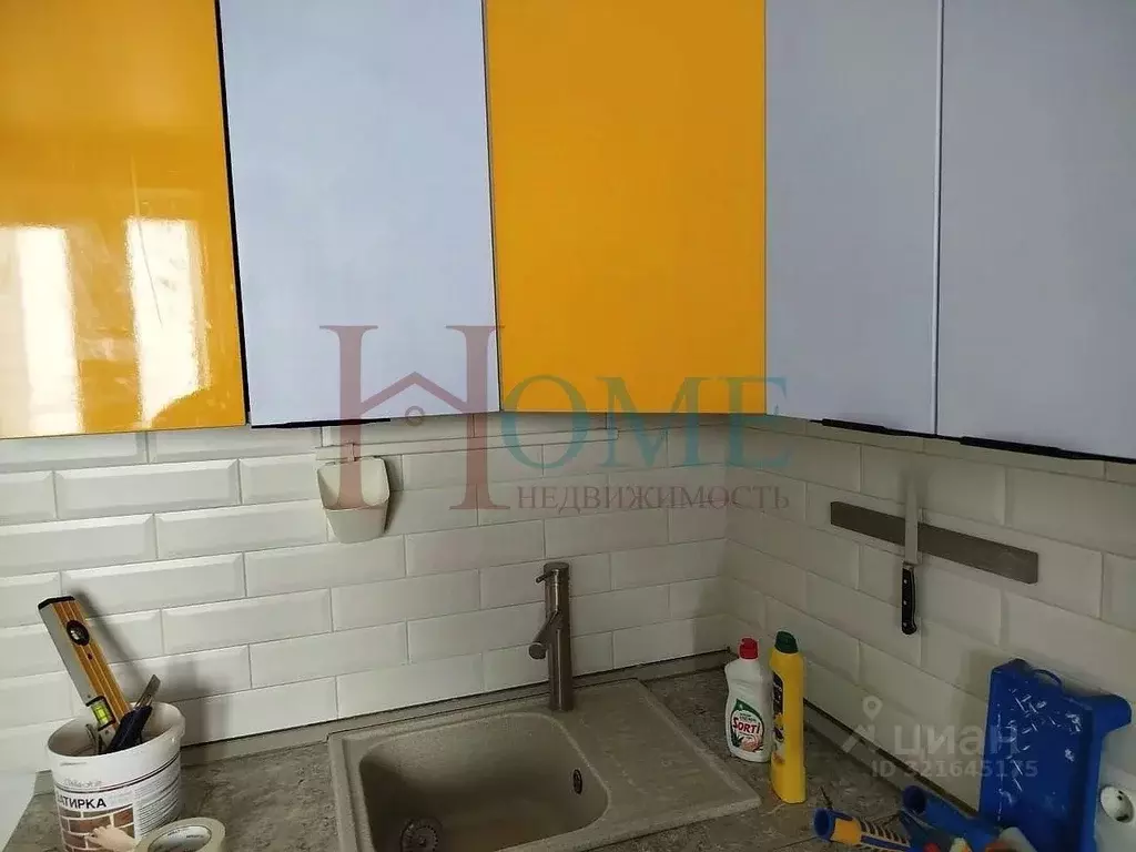 1-к кв. Новосибирская область, Кольцово рп 5 (37.0 м) - Фото 0