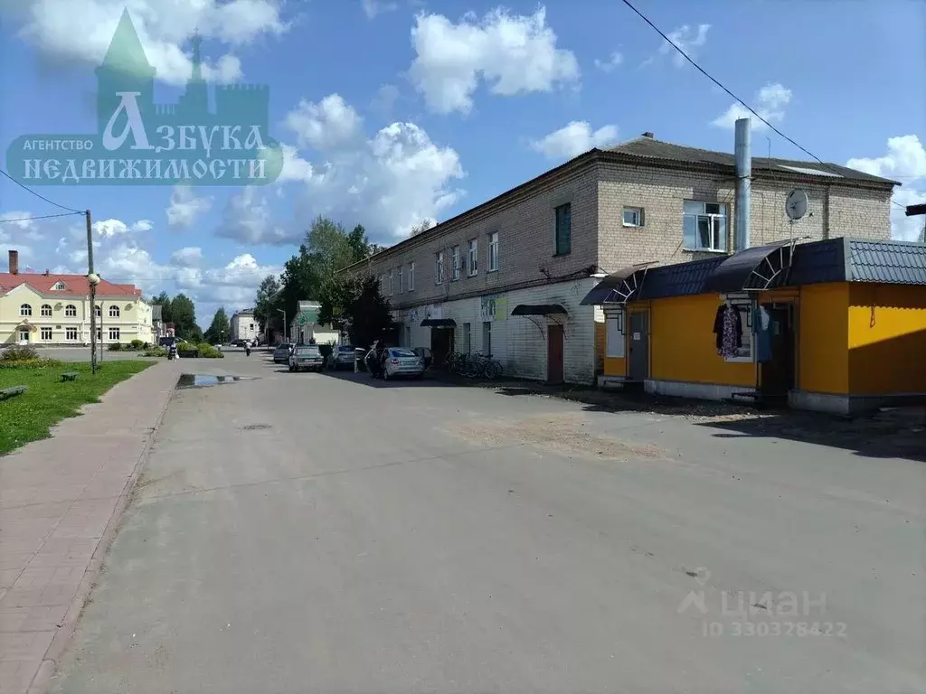 Офис в Смоленская область, Демидов Мареевская ул., 10 (13 м) - Фото 2