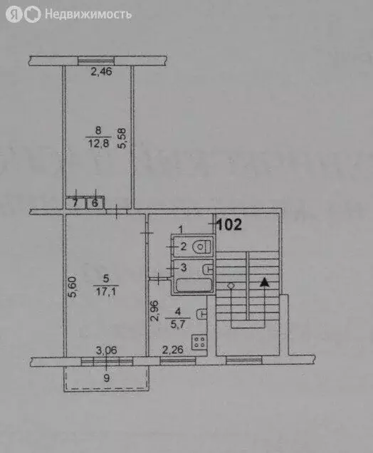 2-комнатная квартира: Челябинск, Комсомольский проспект, 41А (43.7 м) - Фото 1
