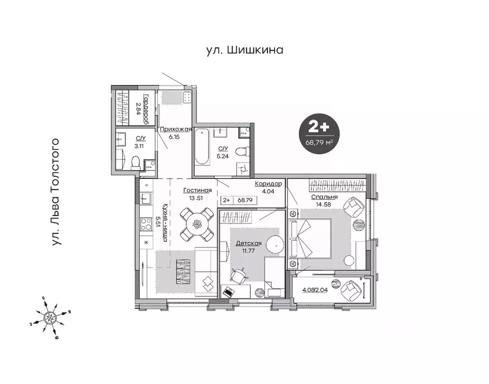 2-к кв. Удмуртия, Ижевск ул. Шишкина, 28 (68.95 м) - Фото 0