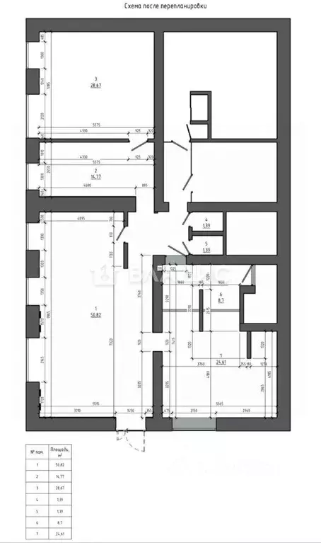 Помещение свободного назначения в Белгородская область, Белгород ... - Фото 2