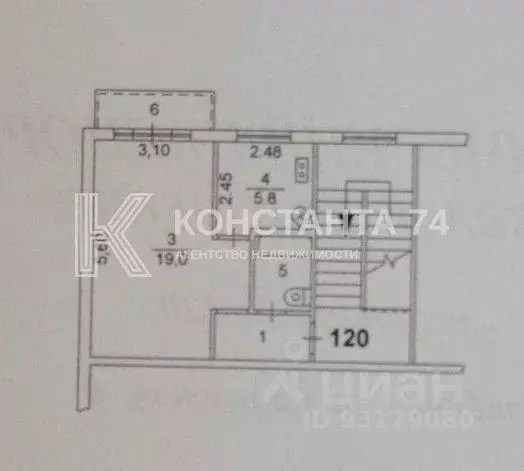 1-к кв. Челябинская область, Челябинск Салютная ул., 8 (30.5 м) - Фото 2