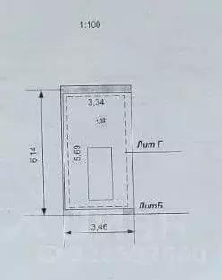 Гараж в Белгородская область, Белгород Студенческая ул., 19 (19 м) - Фото 1