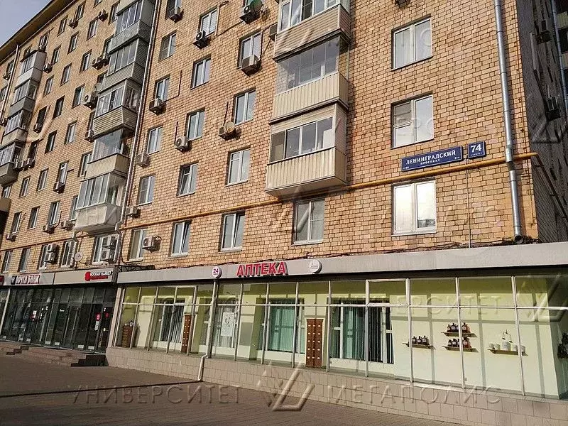 Помещение свободного назначения 94 м - Фото 1
