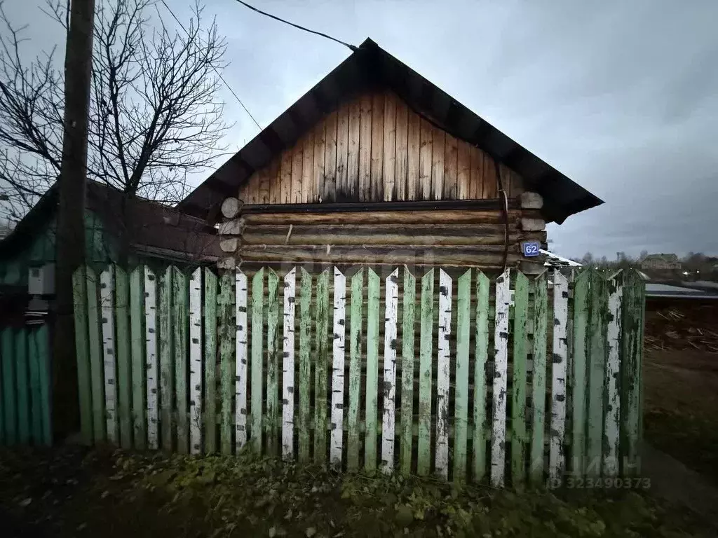 Дом в Пермский край, Пермь № 23 КС, 17 (41 м) - Фото 2