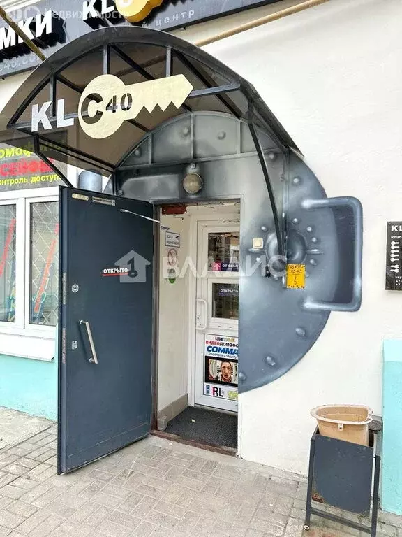 Помещение свободного назначения (77 м) - Фото 2