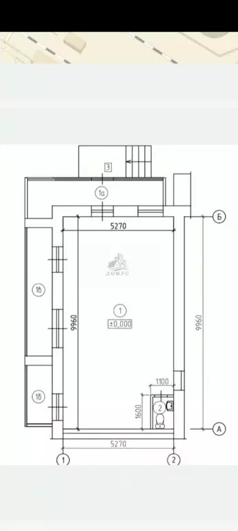 Помещение свободного назначения в Московская область, Раменское ул. ... - Фото 2
