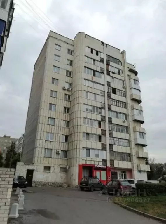 Офис в Башкортостан, Уфа Интернациональная ул., 191 (70 м) - Фото 1