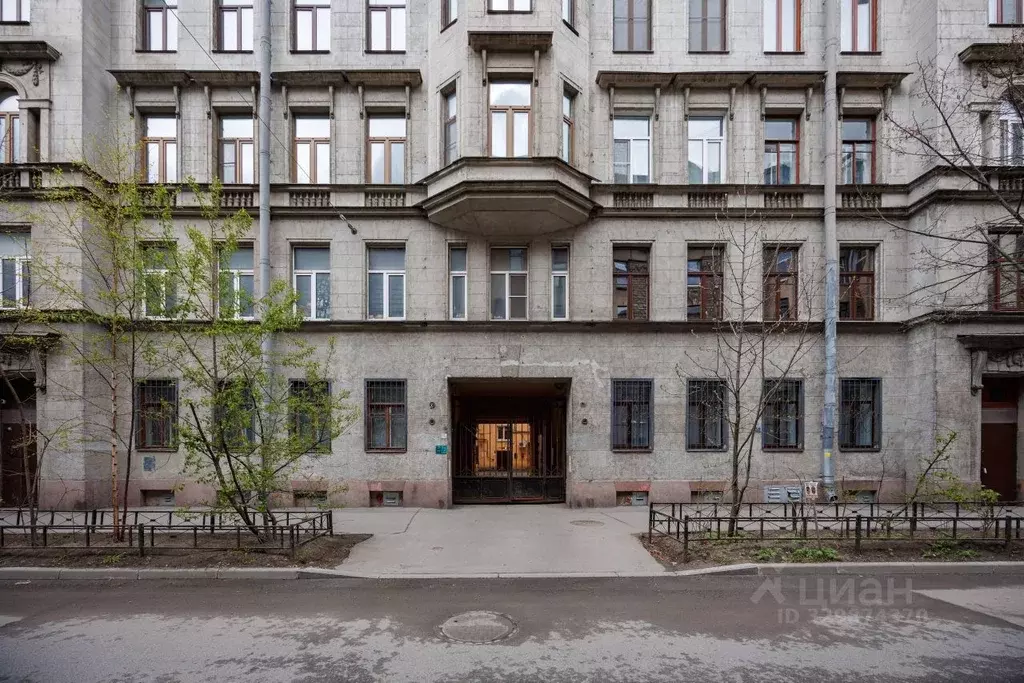 3-к кв. Санкт-Петербург Гатчинская ул., 9 (75.0 м) - Фото 1