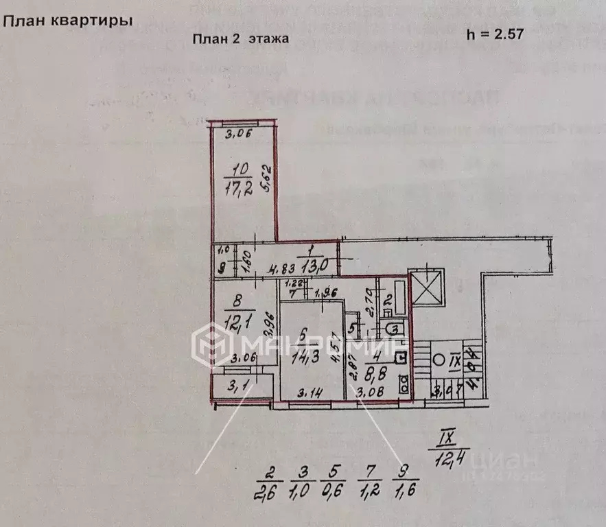 3-к кв. Санкт-Петербург ул. Щербакова, 4/18 (72.4 м) - Фото 2