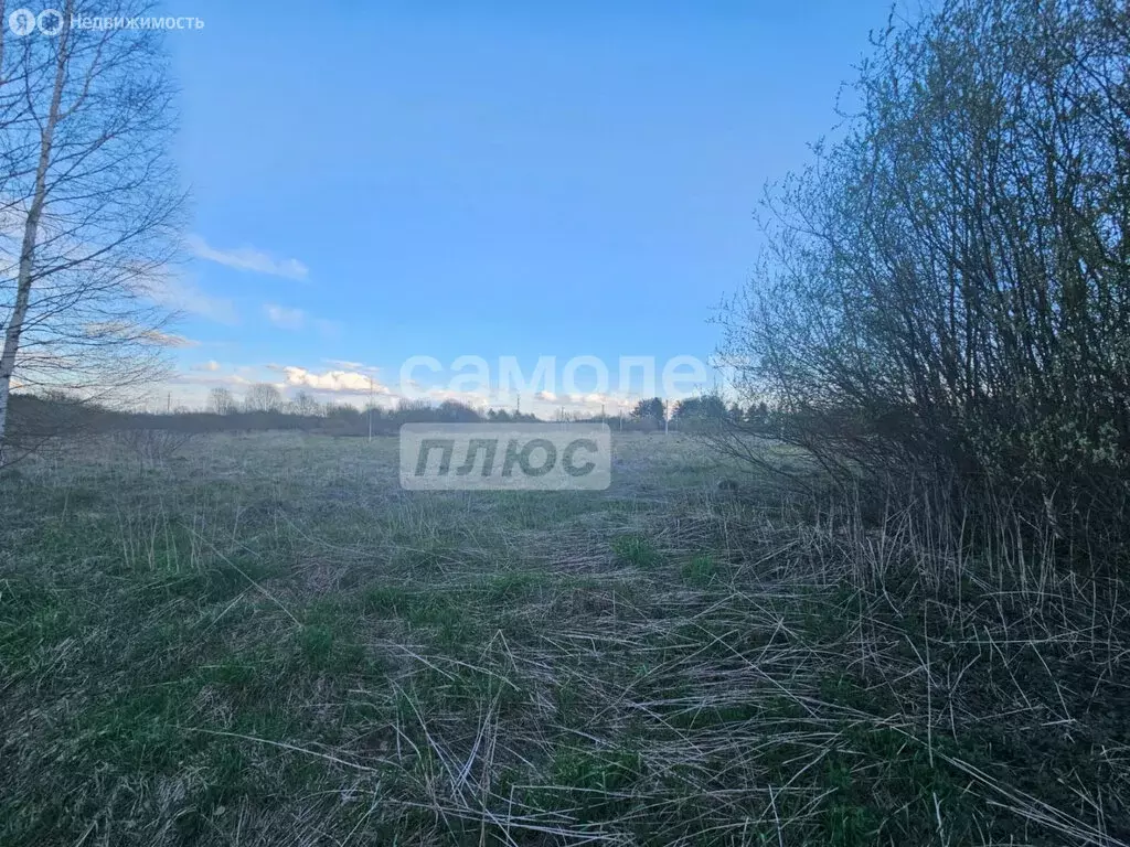 Участок в Киров, микрорайон Коминтерновский, Тверская улица (12.53 м) - Фото 0
