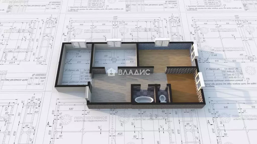 3-к кв. Иркутская область, Ангарск 60-й кв-л, 11 (56.0 м) - Фото 1