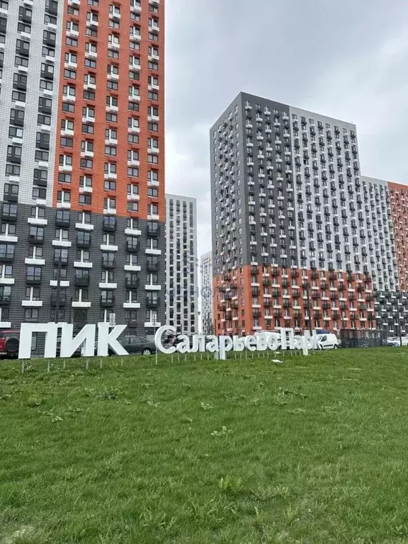 1-к кв. Москва ул. Саларьевская, 13к2 (37.5 м) - Фото 1