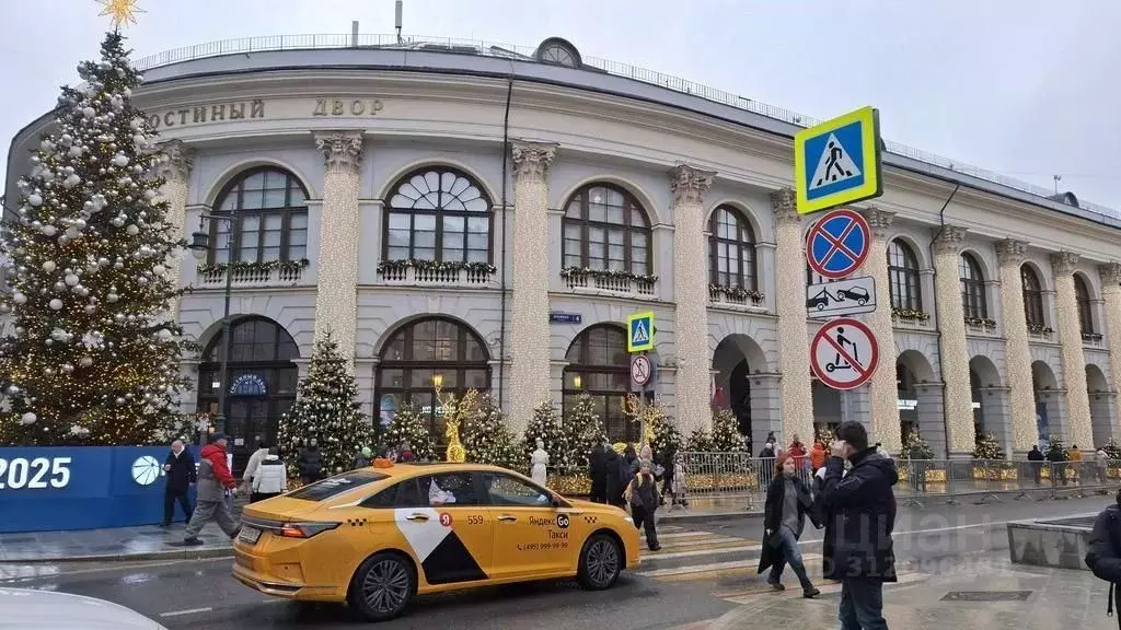 Офис в Москва ул. Ильинка, 4 (58 м) - Фото 0