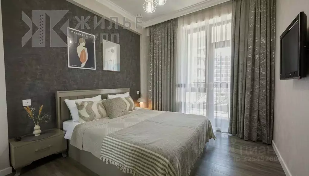 1-к кв. Татарстан, Казань Бухарская ул., 32к2 (40.8 м) - Фото 1