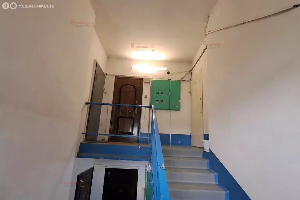 2-комнатная квартира: Ревда, улица Павла Зыкина, 48 (53.5 м) - Фото 2