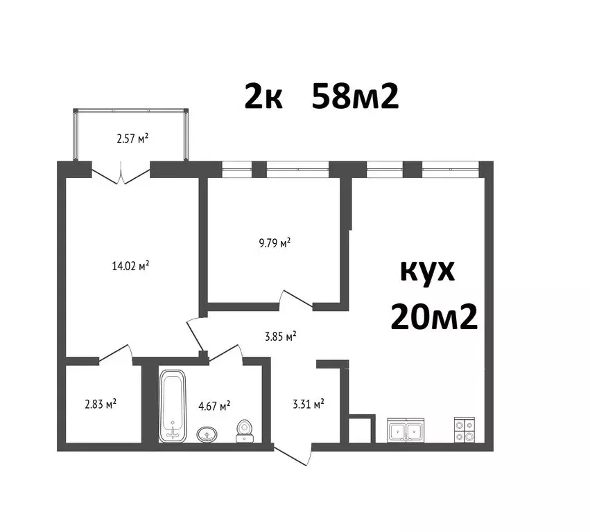 2-комнатная квартира: Тюмень, улица Газовиков, 38к2 (58 м) - Фото 1